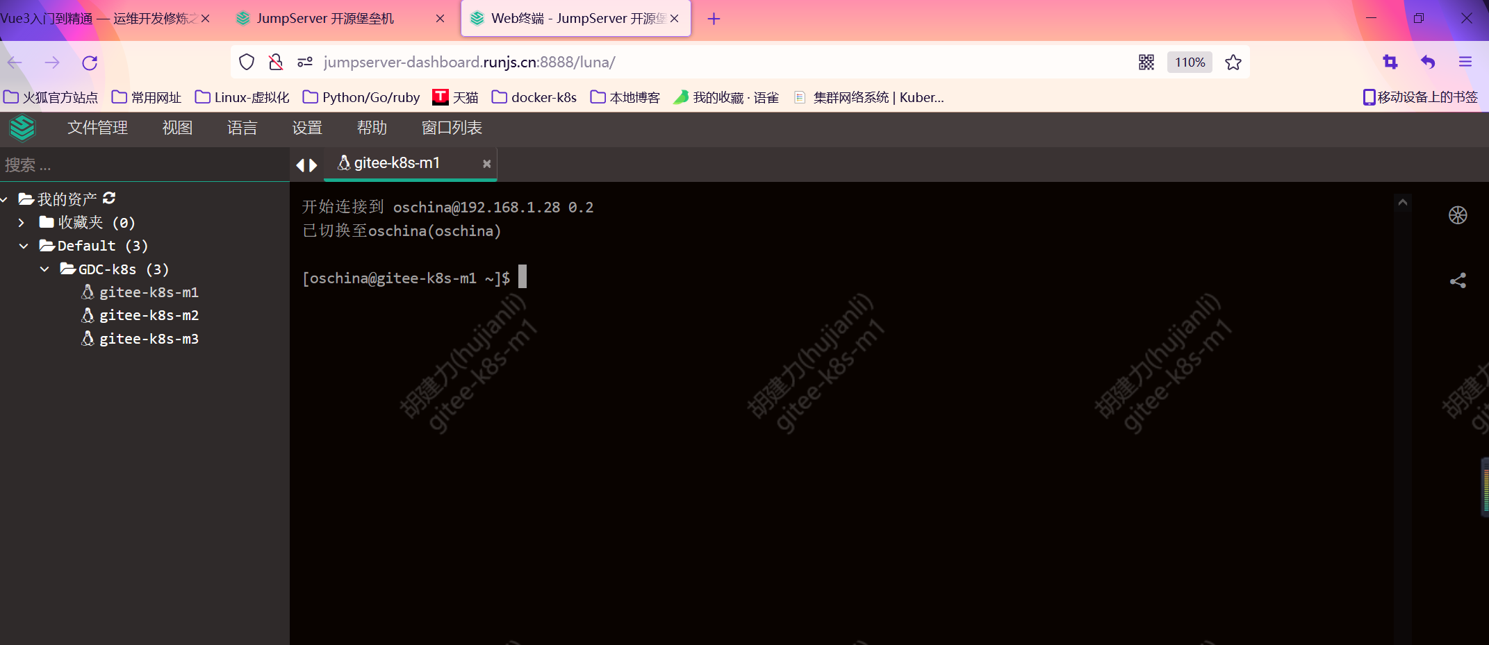 ../../_images/image-20220601171333496.png